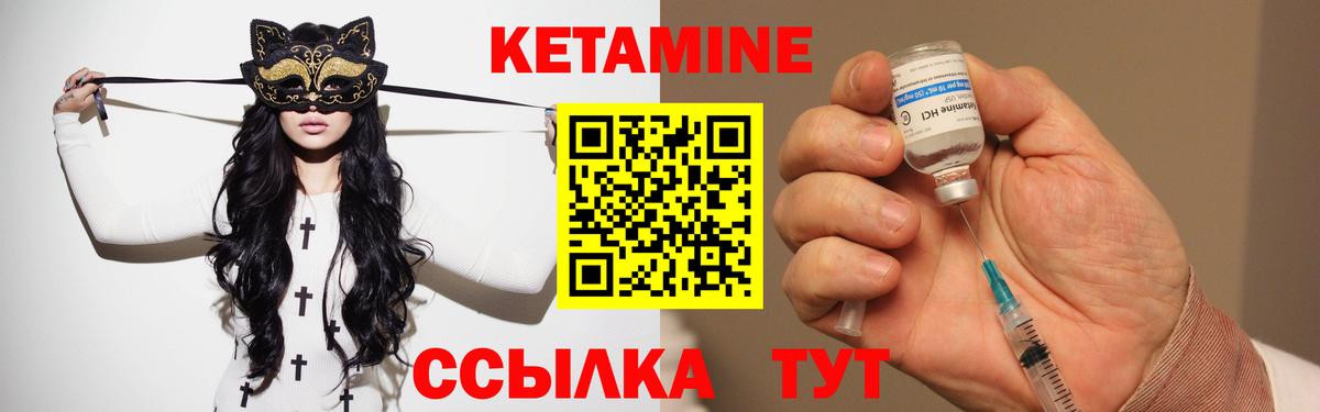 Меф   Codein  Вход с VPN  ГАШИШ  МЕТАДОН  Конопля  Волжск  A-PVP СК  