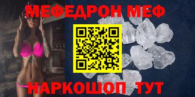марихуана Новокубанск