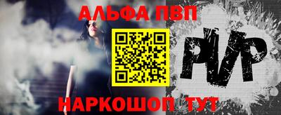 гашиш Новодвинск