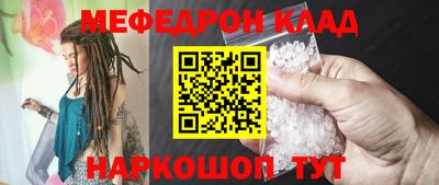 гашиш Новодвинск