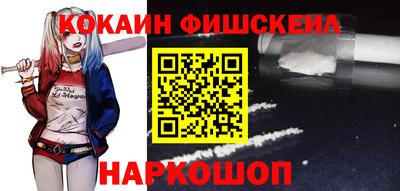 гашишное масло Апрелевка