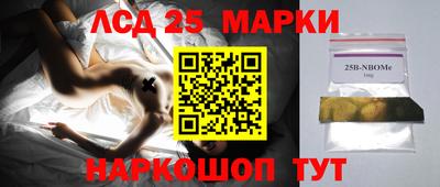 скорость Балаково