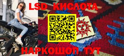 а пвп мука Апшеронск