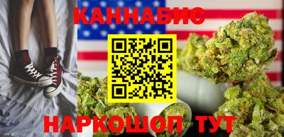 прущие крисы Нальчик