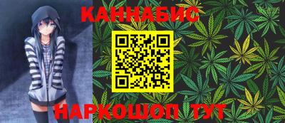 MESCALINE Наро-Фоминск