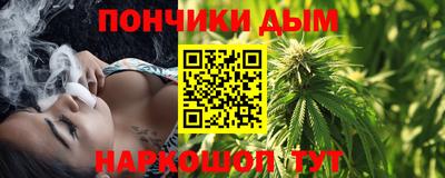 MESCALINE Наро-Фоминск