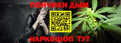 гашиш Новодвинск