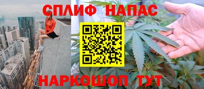 MESCALINE Наро-Фоминск