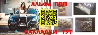СК Нарткала