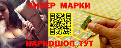 СК Нарткала