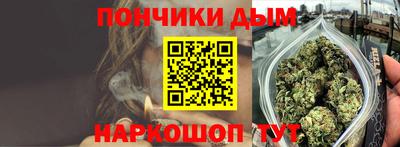 гашиш Новодвинск