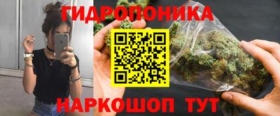 скорость Балаково