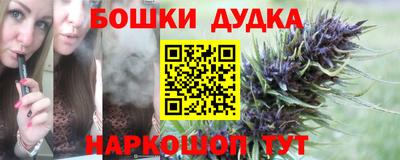 а пвп мука Апшеронск