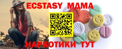 скорость Балаково