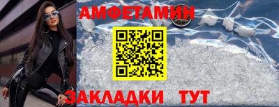 СК Нарткала