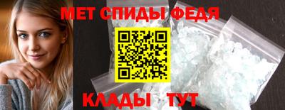 MESCALINE Наро-Фоминск