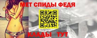 тгк Балашиха