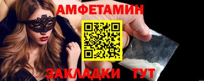 прущие крисы Нальчик