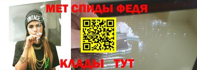 тгк Балашиха