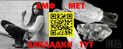 прущие крисы Нальчик