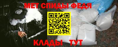 марки lsd Аргун