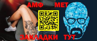 а пвп мука Апшеронск