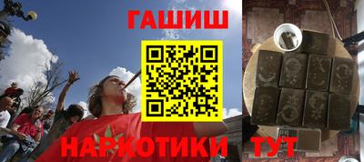 COCAINE Новозыбков