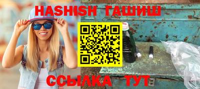 MESCALINE Наро-Фоминск