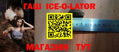MESCALINE Наро-Фоминск