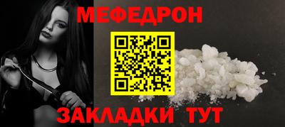 СК Нарткала
