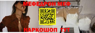 гашиш Новодвинск