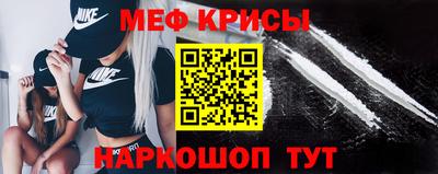 марихуана Новокубанск